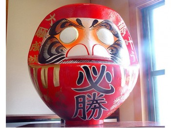 Daruma 110cm